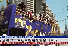 爱游戏APP-金州勇士训练开放日，今夜强势反弹引欢呼，社区盾在即，纪律约束更严格的简单介绍